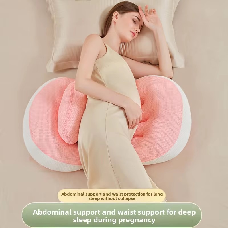 Baby Nursery Pillow - หมอนรองครรภ์ ป้องกันเอว หมอนนอนตะแคง รองรับการตั้งครรภ์ หมอนให้นมบุตร อุปกรณ์เสริมสำหรับเด็ก
