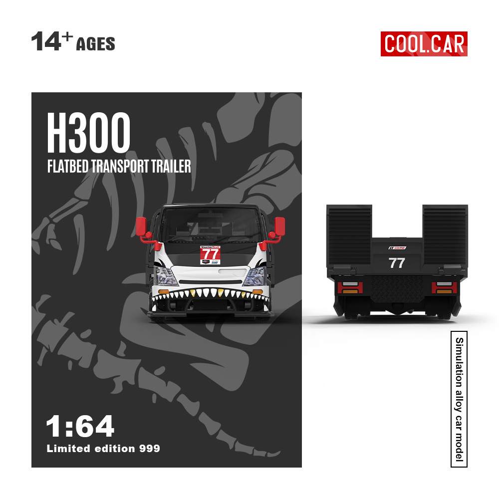 รถของเล่น Cool Car 1:64 H300 ร - Baby Nursery Gifts บทวิจารณ์และราคา