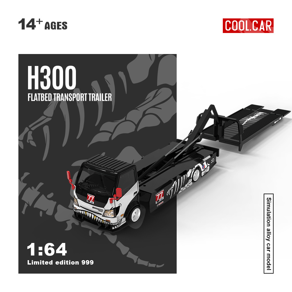รถของเล่น Cool Car 1:64 H300 ร - Baby Nursery Gifts บทวิจารณ์และราคา