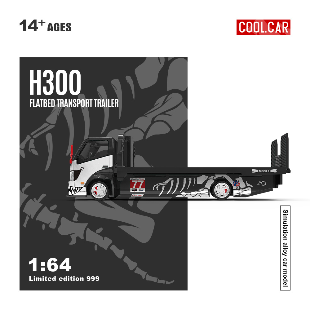 รถของเล่น Cool Car 1:64 H300 ร - Baby Nursery Gifts บทวิจารณ์และราคา