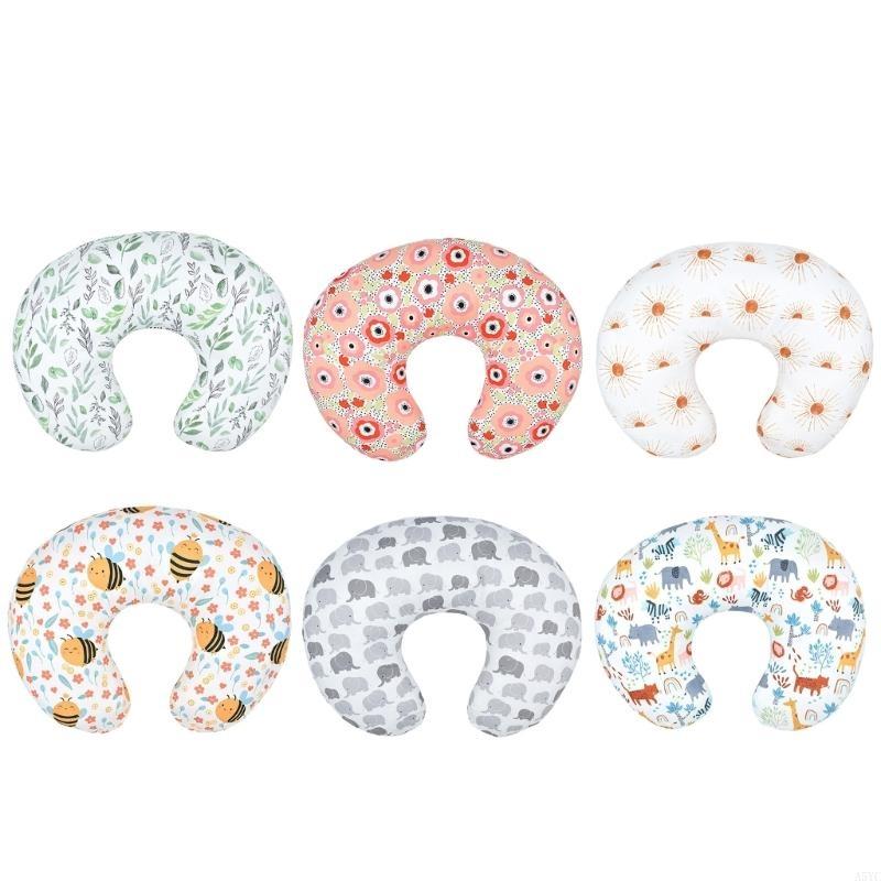 A5YC หมอนให้นมบุตรทารกแรกเกิดป - Baby Nursery Pillow บทวิจารณ์และราคา
