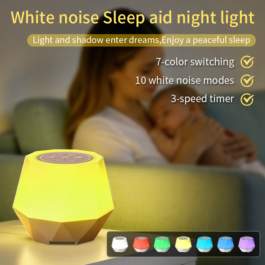 ไฟกลางคืนพร้อมฟังก์ชันเสียงสีข - Baby Nursery Night Light บทวิจารณ์และราคา