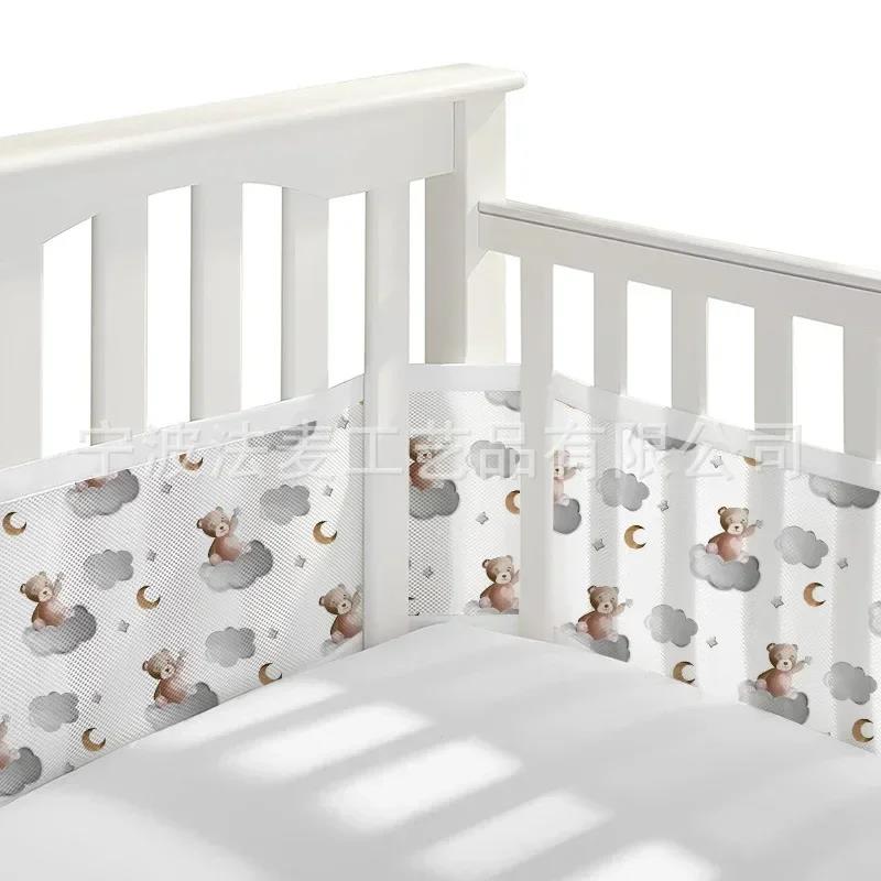 แผ่นรองเตียงเด็กแบบตาข่ายระบาย - Baby Nursery Glider บทวิจารณ์และราคา
