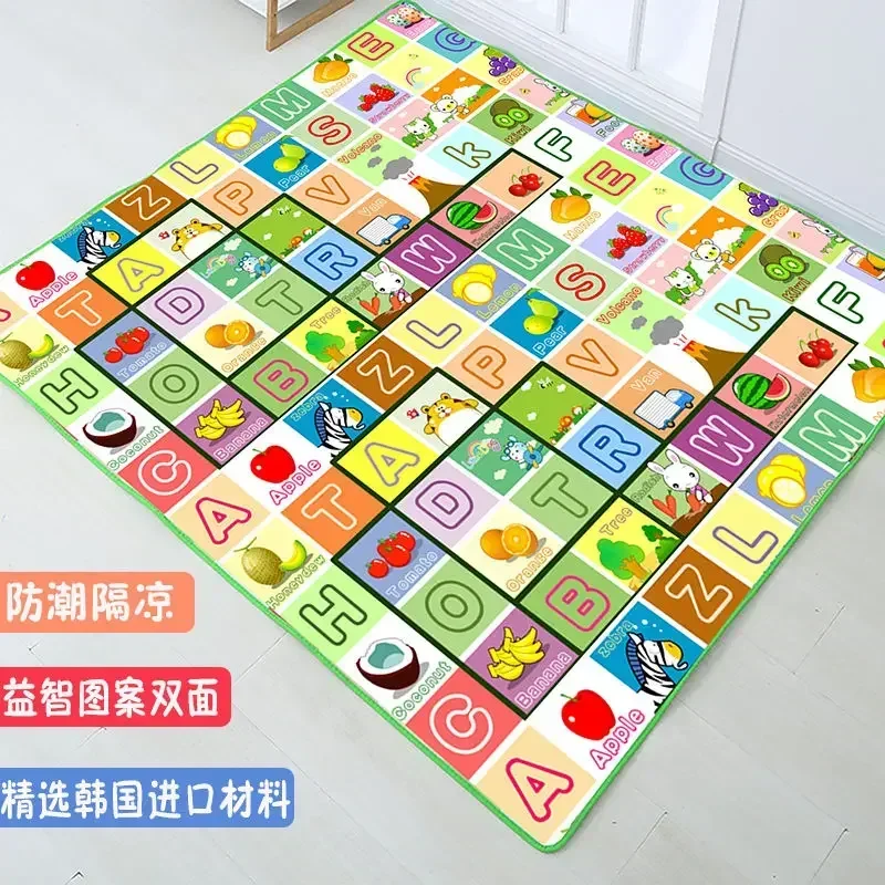 หนา 0.5 ซม.เด็ก Crawling Mats  - Baby Nursery Carpet บทวิจารณ์และราคา